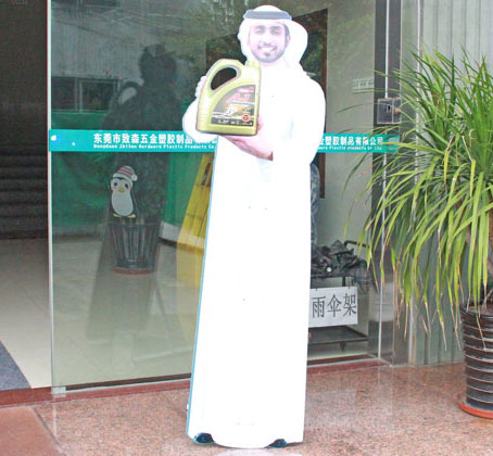 印度佬人形廣告牌