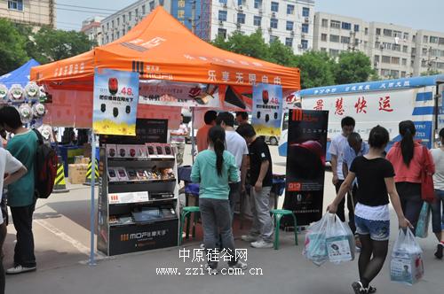 幫助專賣(mài)店從店外吸引關(guān)注