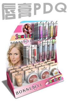 唇膏PDQ陳列架