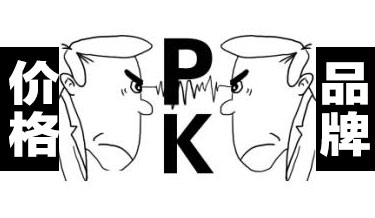 展示架價格PK展示架品牌