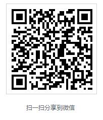 選展架 就應該選品牌展示架—— 東莞致森中空板展示貨架