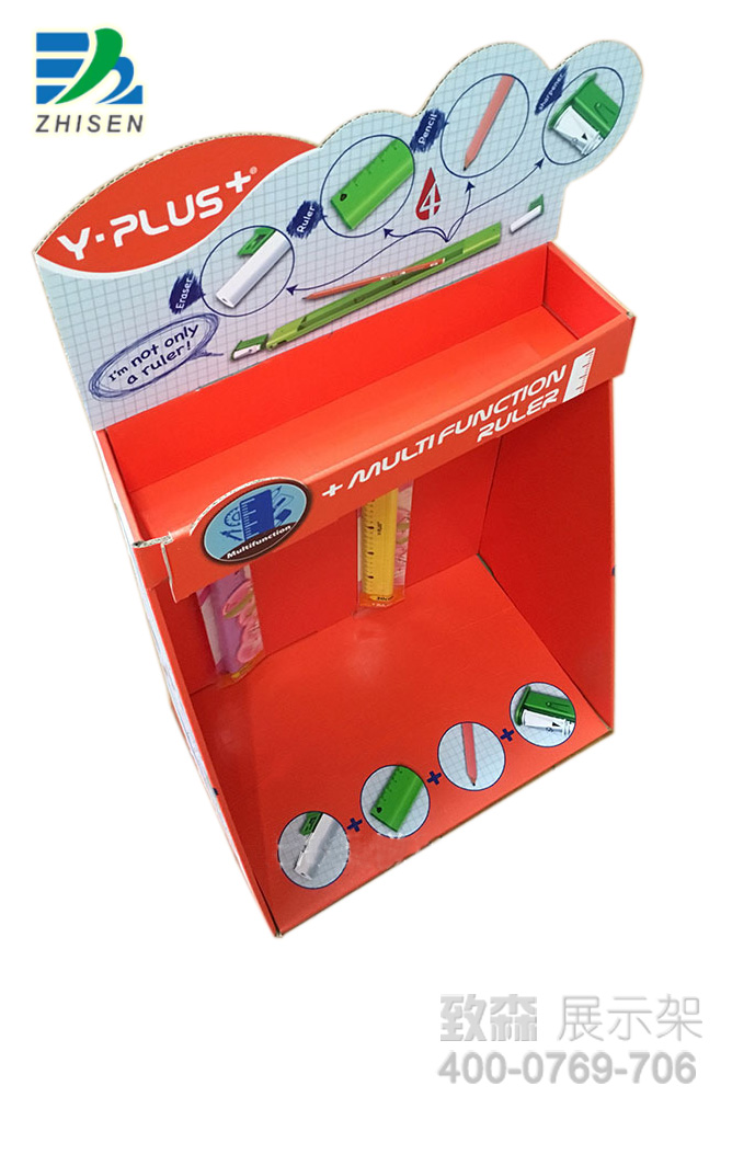 學(xué)生文具展示架