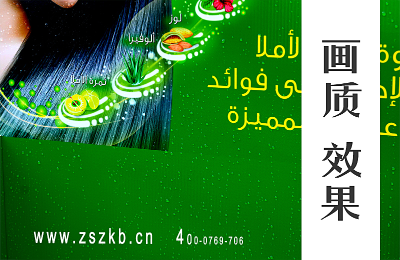 中空板展示貨架價(jià)格到底差在哪？